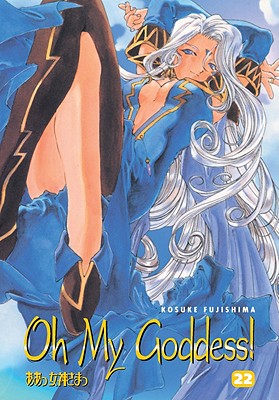 Oh My Goddess! Vol. 22