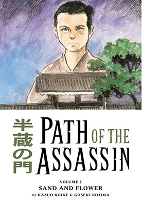 Path Of the Assassin, Vol. 2: Sand And Flower