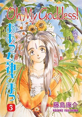 Oh My Goddess! Vol. 3