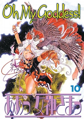 Oh My Goddess! Vol. 10