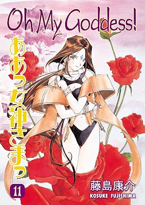 Oh My Goddess! Vol. 11