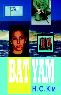 Bat Yam (Hardcover)