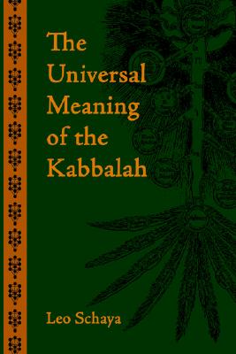 Kabbalah and criticism pdf image