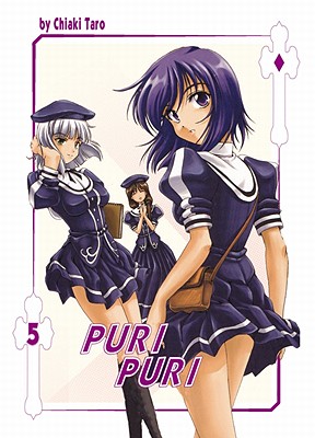 Puri Puri Volume 5 (v. 5)