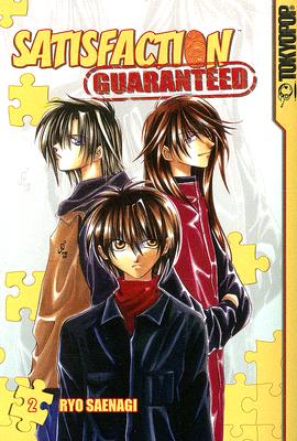 Satisfaction Guaranteed, Volume 2