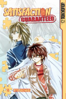 Satisfaction Guaranteed Volume 3