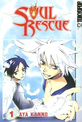 Soul Rescue, Volume 1
