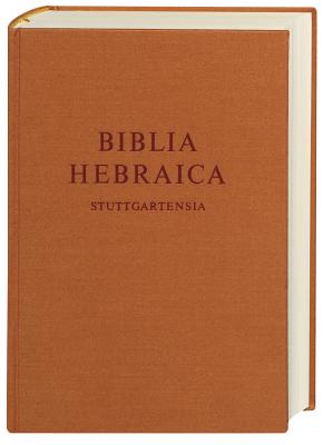 Image for Biblia Hebraica Stuttgartensia (Hebrew Edition)