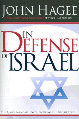 IN Defense Of Israel