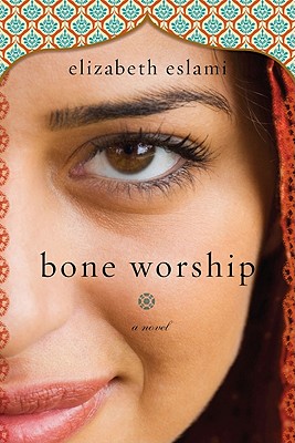 Bone Worship [Advance Review Copy]