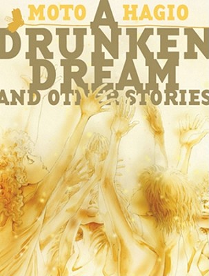 Image for A Drunken Dream & Other Stories A Drunken Dream & Other Stories