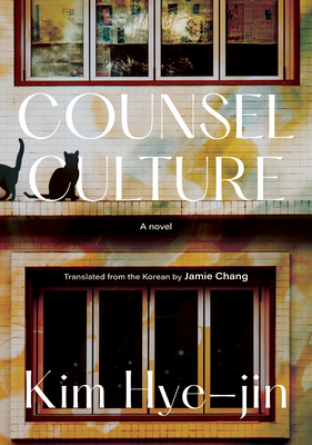 Image for Counsel Culture Counsel Culture