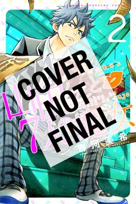 Image for Yamada-kun and the Seven Witches 2 Yamada-kun and the Seven Witches 2