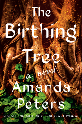 Birthing Tree