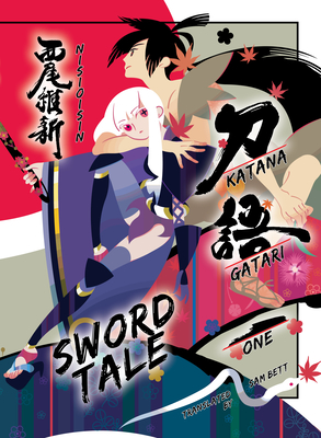 Image for KATANAGATARI 1 (paperback): Sword Tale