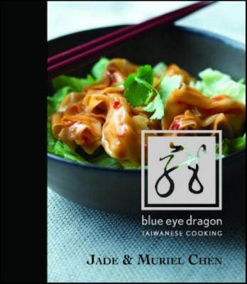 Blue Eye Dragon