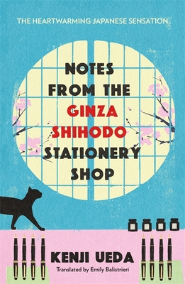 Notes from the ginza shihodo stationary store