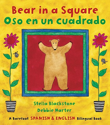 Bear in a Square / Oso en un cuadrado (English and Spanish Edition)