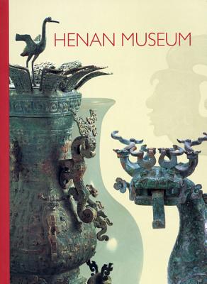 The Henan Museum
