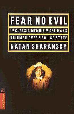 Fear No Evil