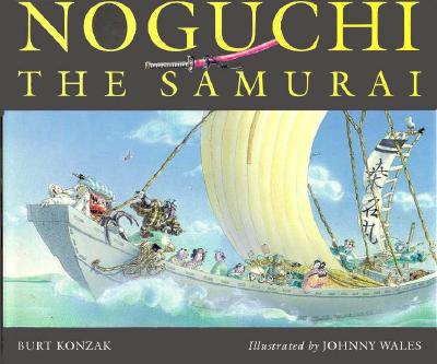 Noguchi the Samurai