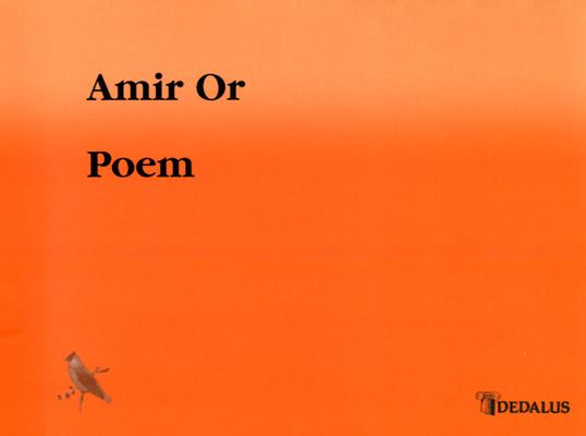 Poem