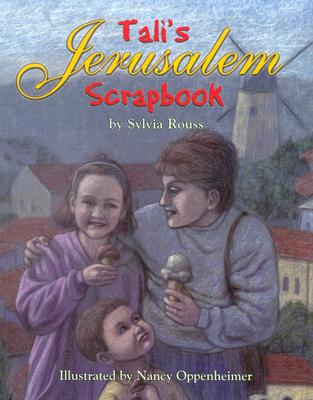 Tali's Jerusalem Scrapbook