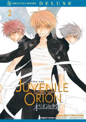 Image for Aquarian Age - Juvenile Orion Volume 2