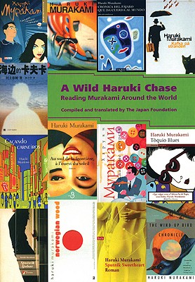 A Wild Haruki Chase: Reading Murakami Around the World