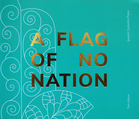 Flag of No Nation
