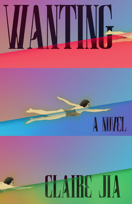 Wanting