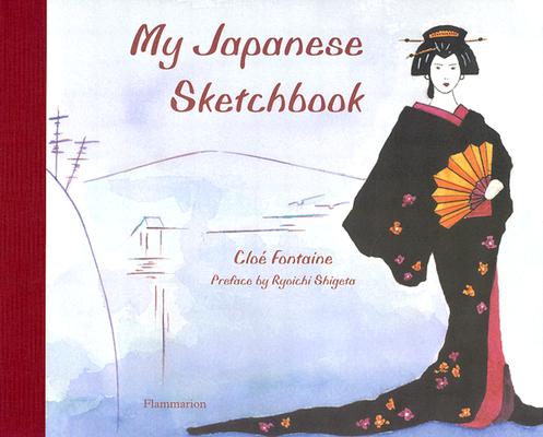My Japanese Sketchbook (Sketchbooks)