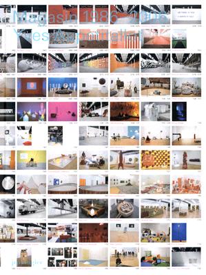 Le Magasin: 1986-2006
