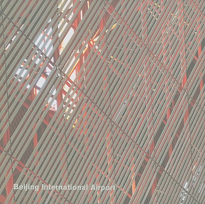 Beijing International Airport