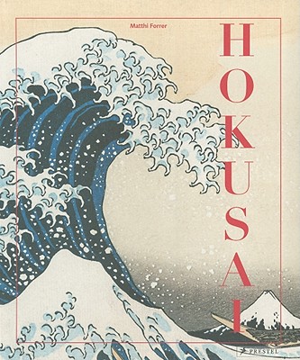 Image for Hokusai