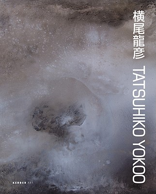 Tatsuhiko Yokoo (Kerber Art (Hardcover))