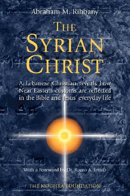 Syrian Christ