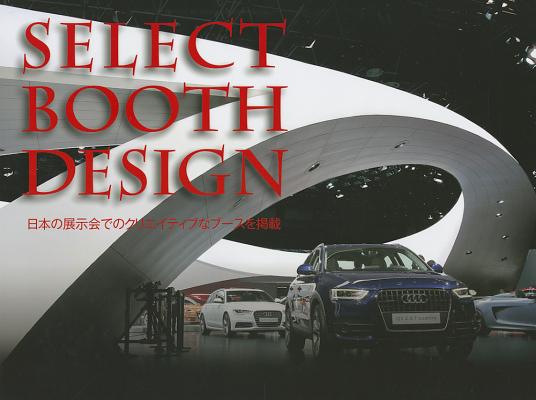 Select Booth Designs