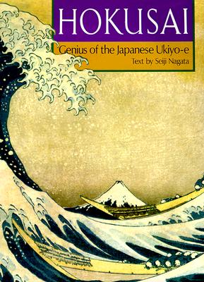 HOKUSAI: Genius of the Japanese Ukiyo-E