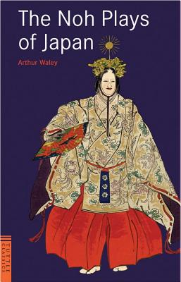 Noh Plays of Japan