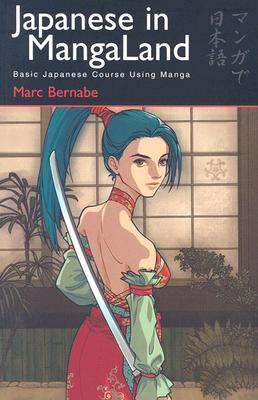 Japanese in Mangaland: Learning The Basics