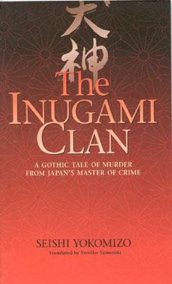 The Inugami Clan