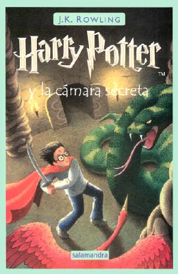 Harry Potter y la Camara Secreta Harry Potter and the Chamber of Secrets