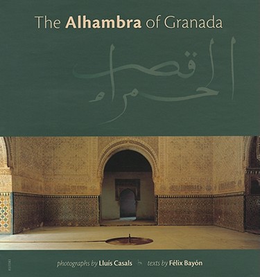 Alhambra of Granada