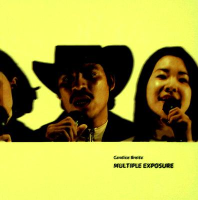 Exposicion Multiple / Multiple Exposure