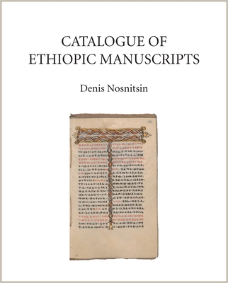 Catalogue of Ethiopic Manuscripts (COMDC series)