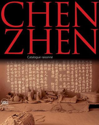 Chen Zhen: Catalogue Raisonn (2 volumes)