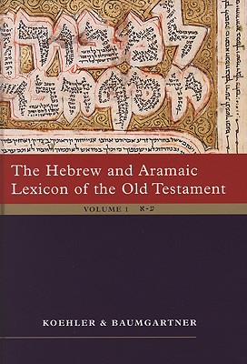 The Hebrew and Aramaic Lexicon of the Old Testament, 2 volume set
