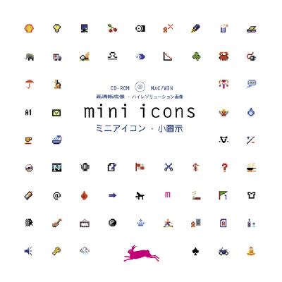 Mini Icons