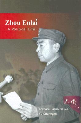 Zhou Enlai: A Political Life
